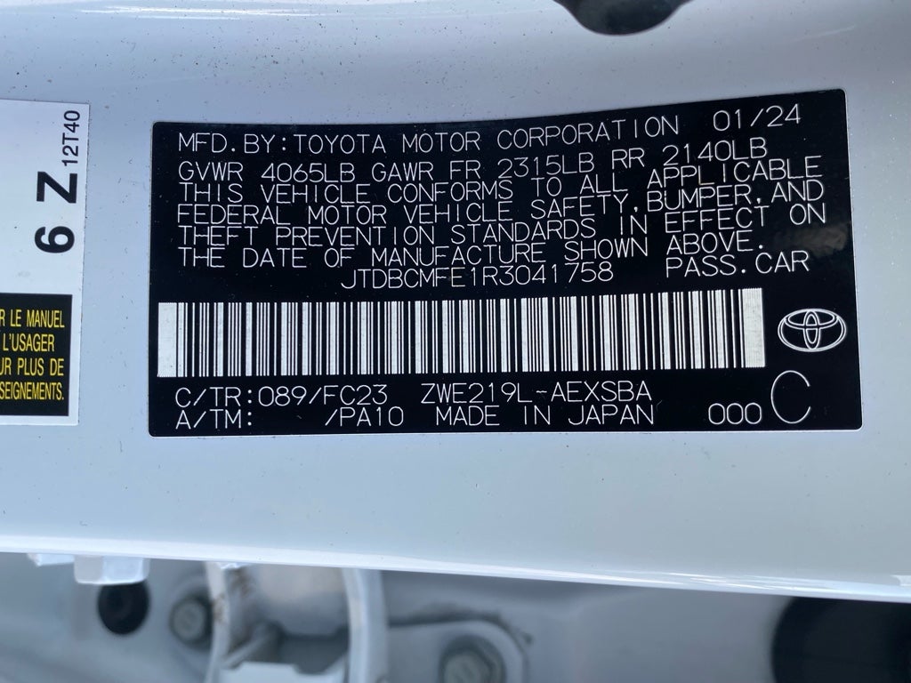 2024 Toyota Corolla Hybrid Hybrid SE