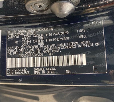 2015 Toyota 4Runner Limited