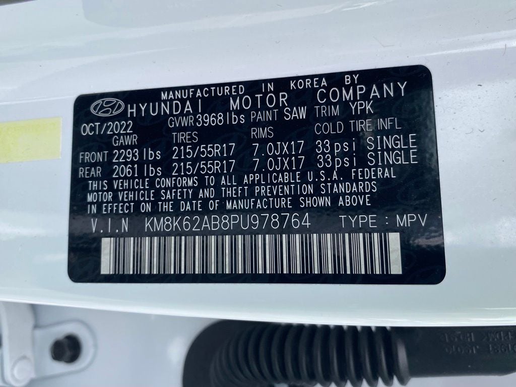 2023 Hyundai Kona SEL