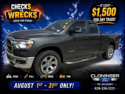 2021 RAM 1500 Big Horn/Lone Star