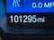 2016 Ford Focus Titanium
