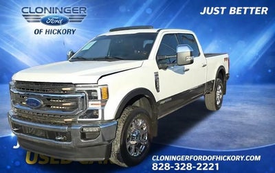 2021 Ford F-250 King Ranch
