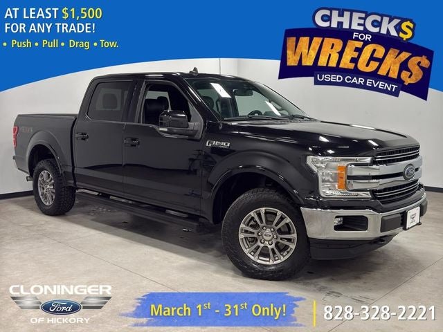 2019 Ford F-150 Lariat