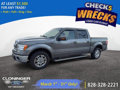 2012 Ford F-150 Lariat