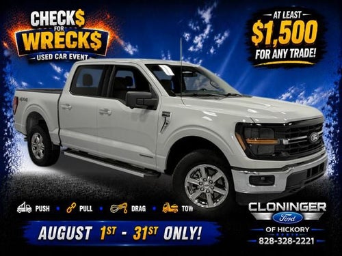 2024 Ford F-150 XLT