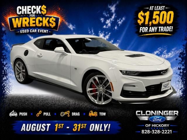 2022 Chevrolet Camaro SS 2SS