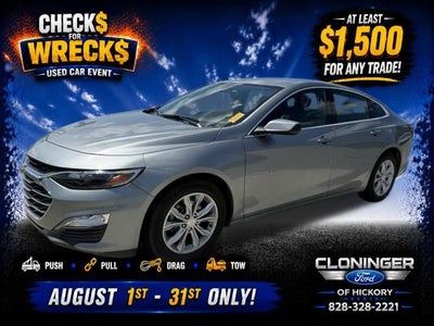 2025 Chevrolet Malibu LT 1LT