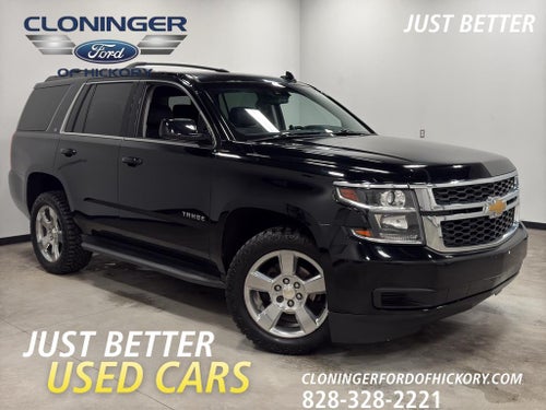 2017 Chevrolet Tahoe LT