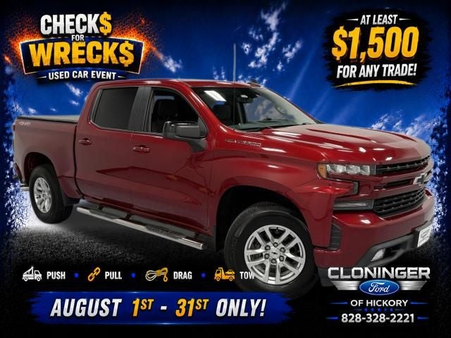 2019 Chevrolet Silverado 1500 RST