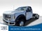 2025 Ford F-550SD XL DRW