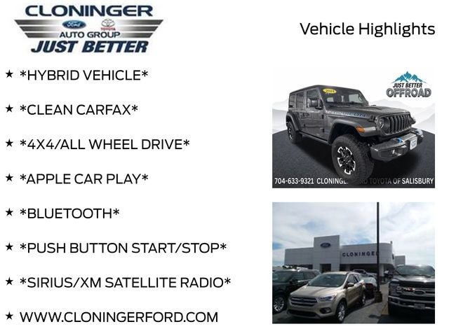 2024 Jeep Wrangler Rubicon 4xe