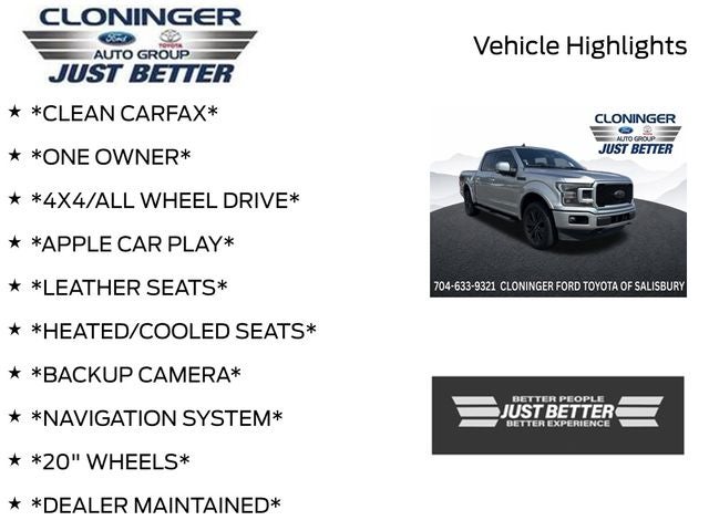 2020 Ford F-150 Lariat