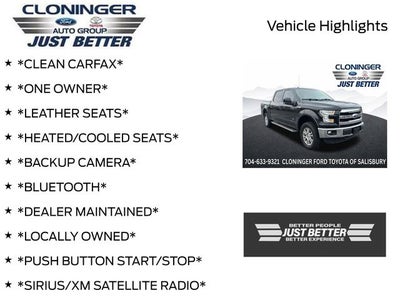 2016 Ford F-150 Lariat