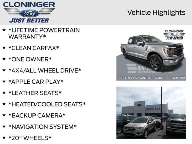 2023 Ford F-150 Lariat