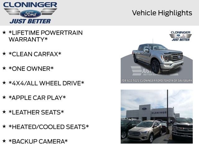 2023 Ford F-150 Lariat