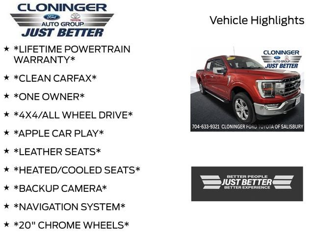 2023 Ford F-150 Lariat