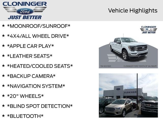 2022 Ford F-150 Lariat