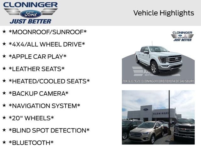 2022 Ford F-150 Lariat