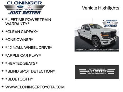 2024 Ford F-150 STX