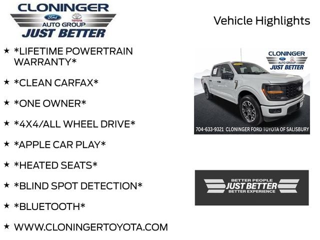 2024 Ford F-150 STX