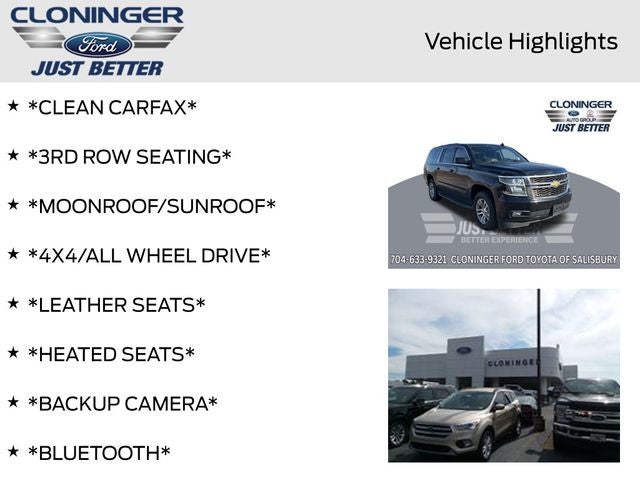 2016 Chevrolet Suburban LT