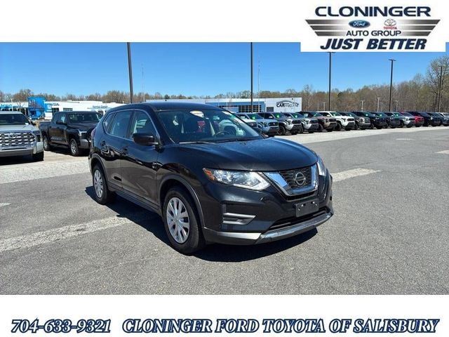 2020 Nissan Rogue S